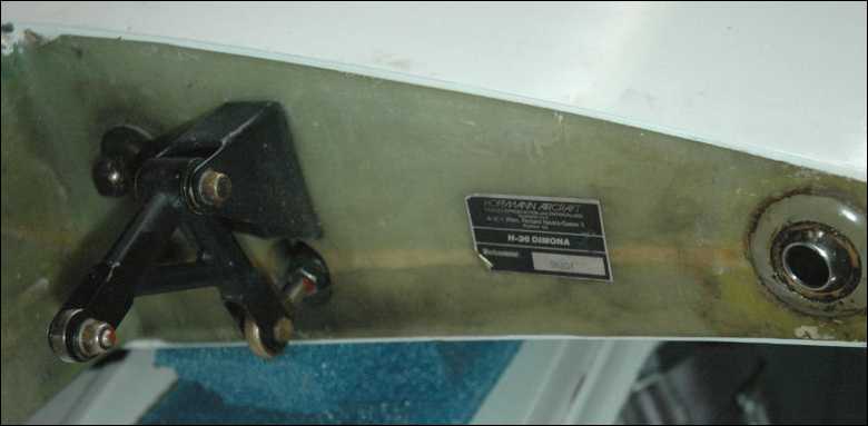 Dimona_II_Wing_Couplijng_upper.jpg