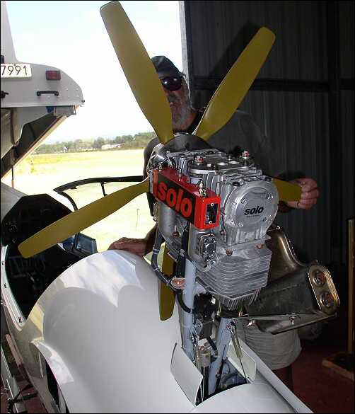 Ventus_2XT_Engine_-_Rear_View.jpg