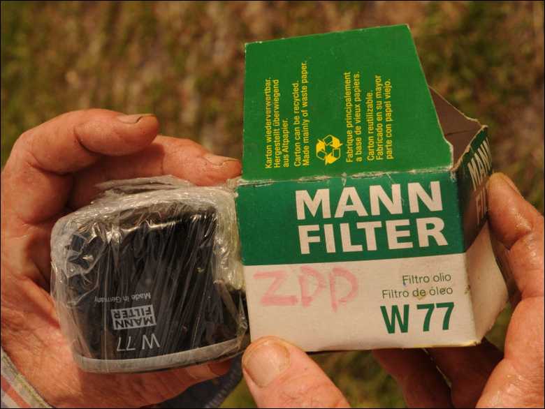 D7C_1312_Mann_Filter.jpg